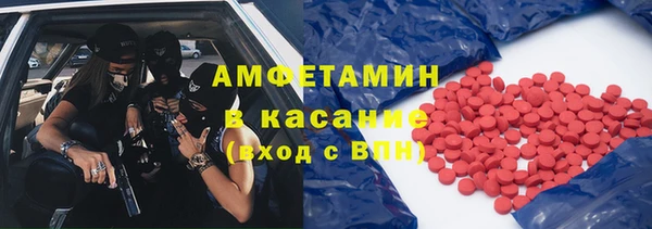 mix Вязьма