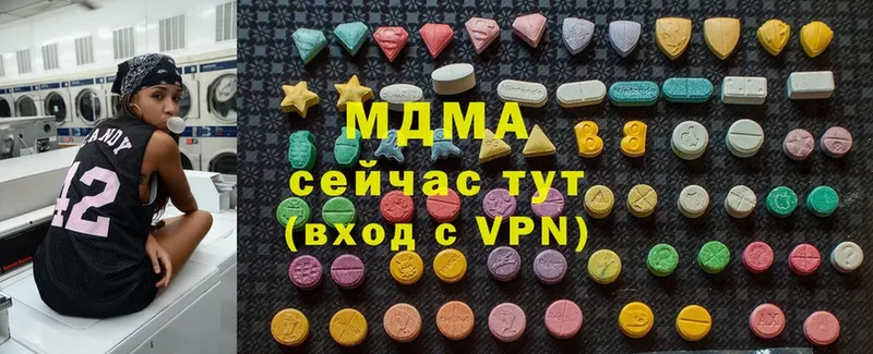 MDMA Molly  omg ONION  Порхов 